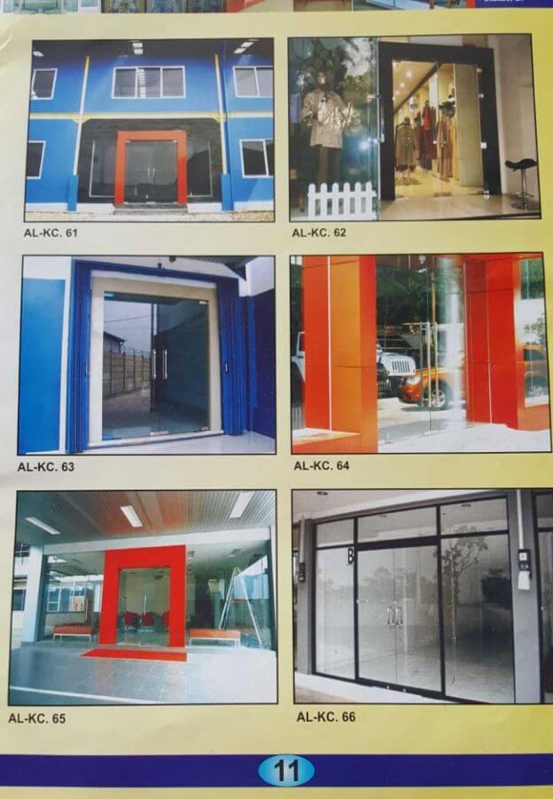 Pintu Kaca – 83
